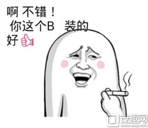 有塔罗牌 可牌面怎么有点怪？开元棋牌《未上锁的房间》也(图2)