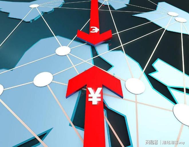 凌晨的A股重大利好利空消息（211）开元棋牌中信联手机构加仓做多！今日(图4)