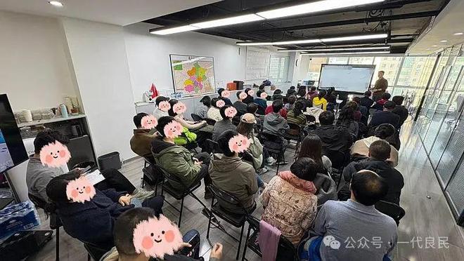 后续市场深度分析开元棋牌新政之下(图2)