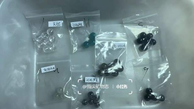 你的玄学宝贝可能被奸商注了胶开元棋牌伊能静都在卖的水晶(图4)