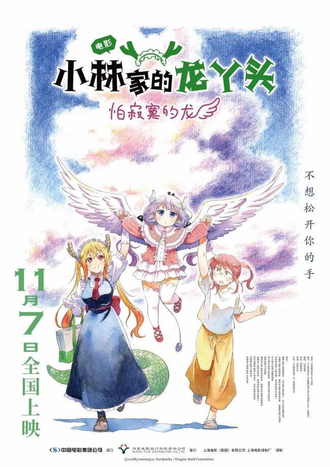 们！这样买很划算！开元棋牌app宝子(图5)