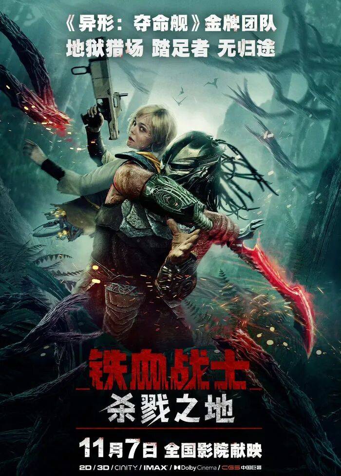 们！这样买很划算！开元棋牌app宝子(图6)